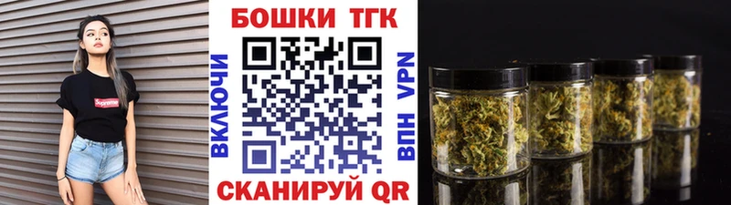 Сколько стоит Ржев Амфетамин  Гашиш  Марихуана  A PVP 