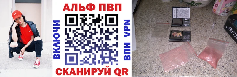 где найти   Ржев  А ПВП СК КРИС 