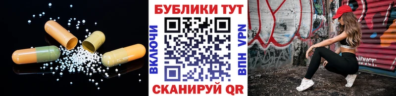 блэк спрут как зайти  Ржев  ЭКСТАЗИ 250 мг  даркнет сайт 