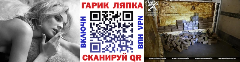 ГАШИШ hashish  купить закладку  МЕГА как войти  Ржев 