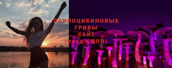 марки lsd Аркадак