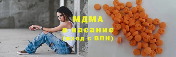 марки lsd Аркадак