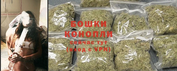 марки lsd Аркадак