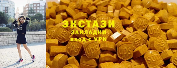 марки lsd Аркадак