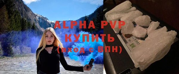марки lsd Аркадак
