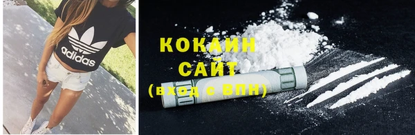 марки lsd Аркадак
