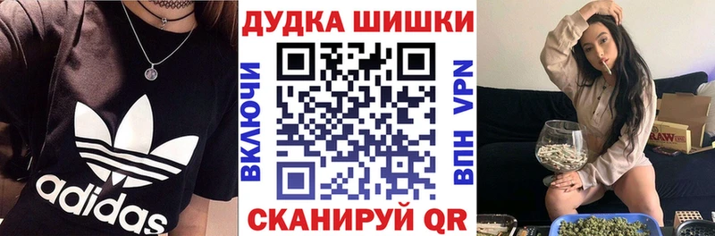 даркнет сайт  Ржев  Конопля Ganja 